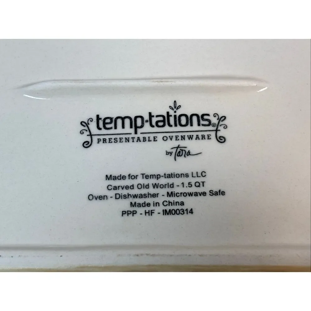 Temp-tations Carved Old World ceramic baking dish with metal serving rack and li